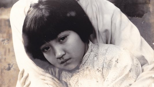 城南旧事