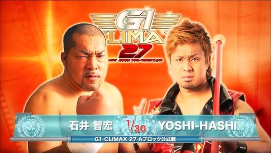 NJPW G1 Climax 27: Day 7