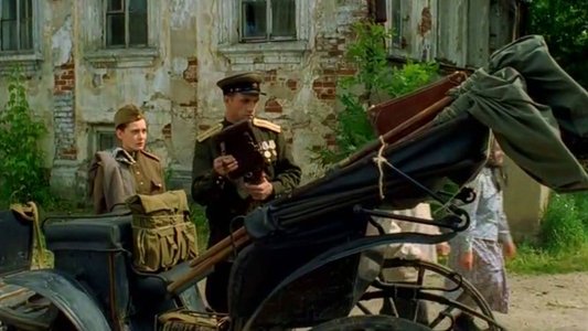 Время собирать камни