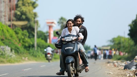 தரமணி