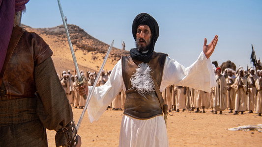 Al-risâlah