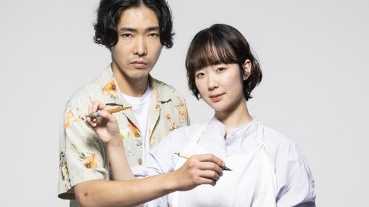 先生、私の隣に座っていただけませんか？