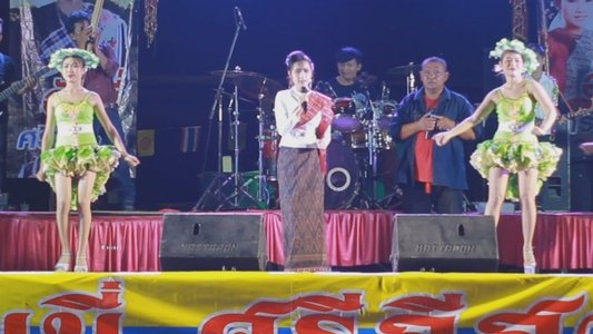 ตำนานชีวิตฮันนี่ ศรีอีสาน