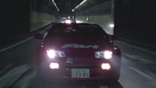 首都高速トライアル２