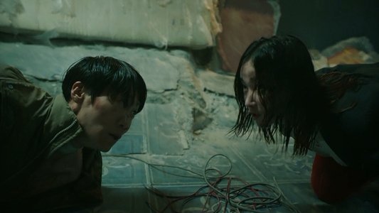 몸값part.2
