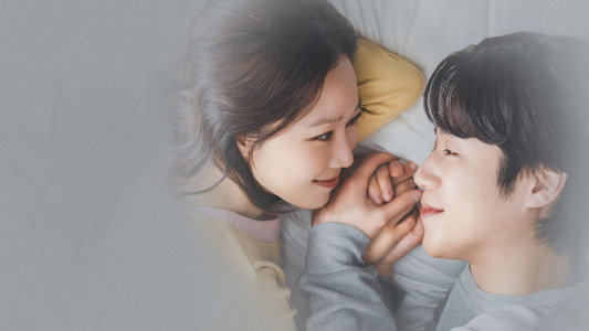 유부녀 킬러