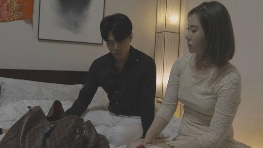 둔덕 가시거리