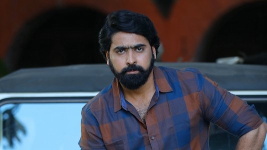 ఉనికి