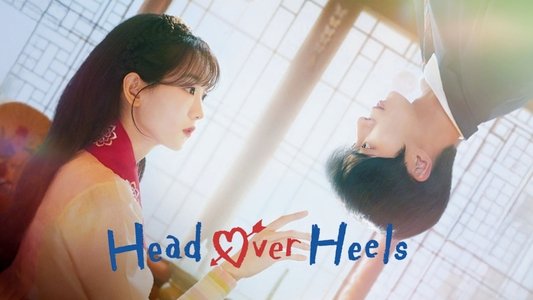 견우와 선녀