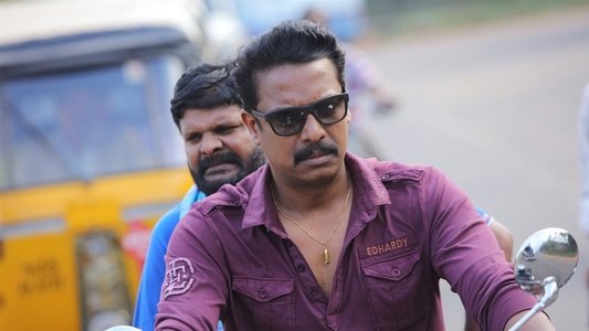 தொண்டன்