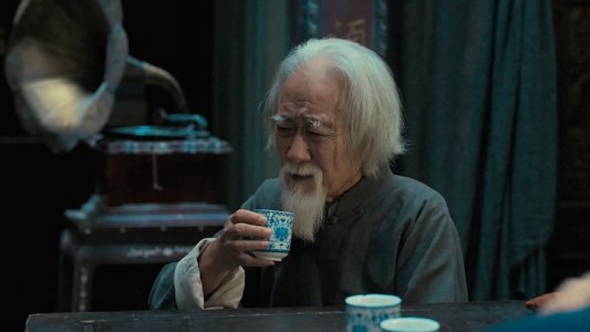 阴阳先生