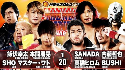 NJPW The New Beginning in Nagoya