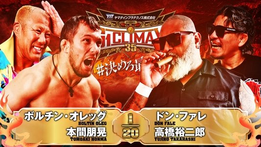 NJPW G1 Climax 35: Day 18