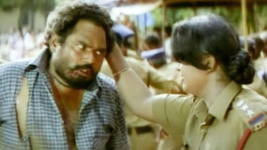 ఒరేయ్ ...రిక్షా