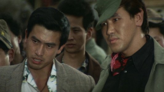 昭和残侠伝