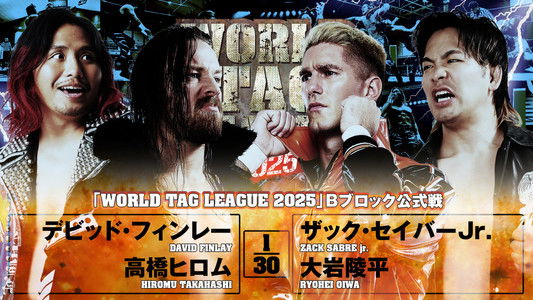 NJPW World Tag League 2025 - Day 12