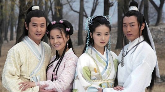 聊斋之花姑子