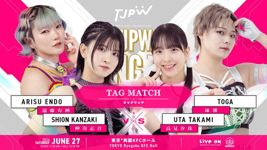 TJPW SPRING TOUR 2026 ～NEXT DOOR～FINAL