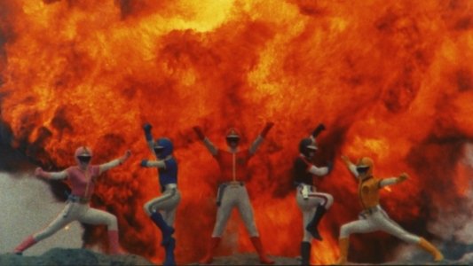 科学戦隊ダイナマン THE MOVIE
