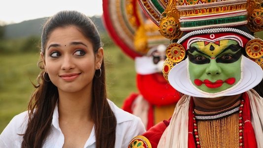 கண்டேன் காதலை