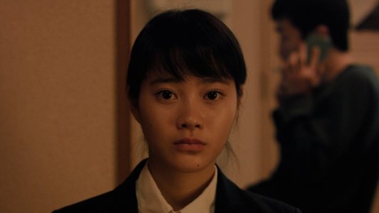 天国はまだ遠い