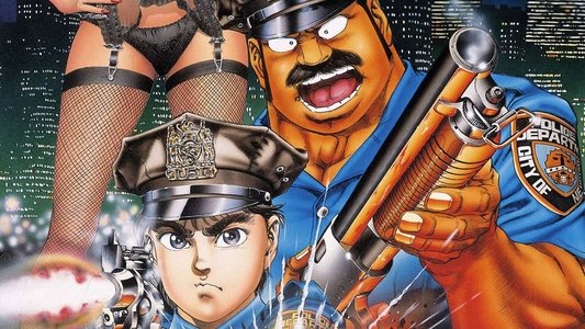 マッド★ブル34