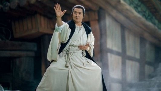 神探蒲松齡