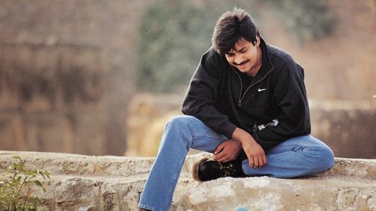 బద్రి