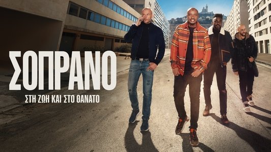 Soprano : à la vie, à la mort