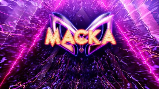 Маска