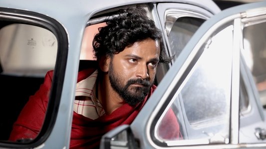 ಹೆಡ್ ಬುಷ್: Vol 1