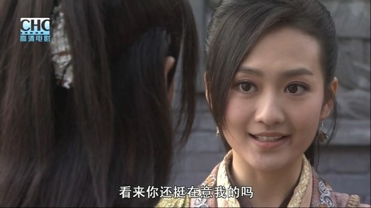 镖行天下前传4：虎口夺镖