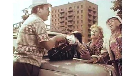 Пока гром не грянет