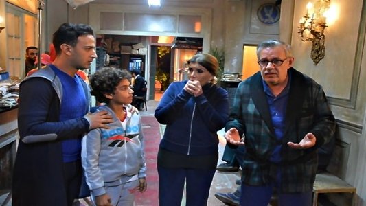 ممنوع الاقتراب أو التصوير