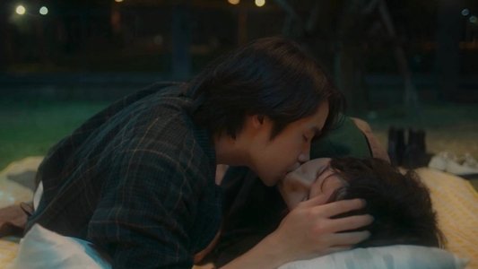 เธอ ฉัน ฝัน เรา