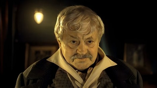 Ниро Вульф и Арчи Гудвин