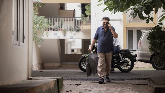ഡൊമിനിക് ആൻഡ് ലേഡീസ് പേഴ്സ്