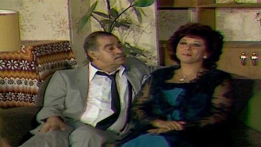 عائلة سعيدة جدًا