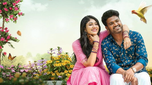 അതി ഭീകര കാമുകൻ