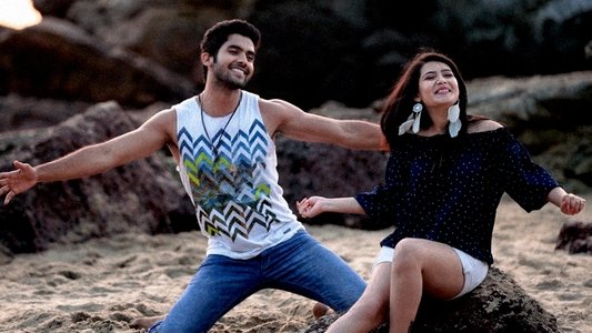 నిరీక్షణ