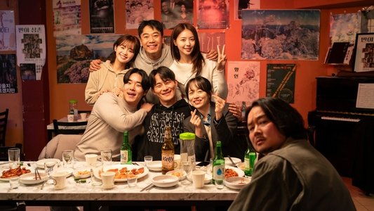 오늘의 뒷;풀이