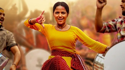 బేబీ