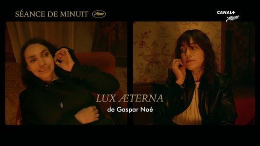 Lux Æterna