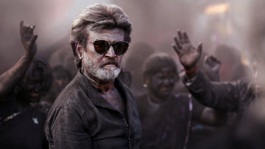 காலா
