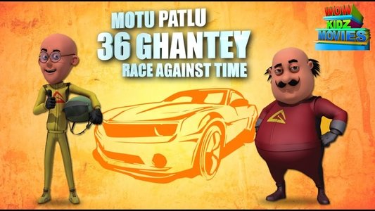 Motu Patlu 36 Ghantey Race Against Time