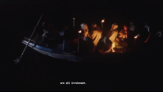 भ्रमर