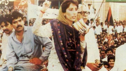 Benazir Bhutto - Tochter der Macht