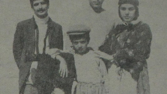 Ferhat