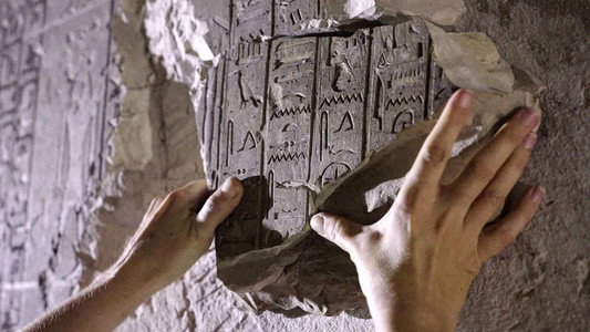 Le palais des hiéroglyphes - Sur les traces de Champollion