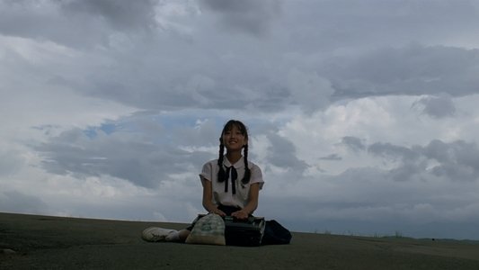 台風クラブ